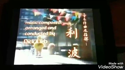 Closing to Sesame Street: Big Bird in China VHS 1987 (Random House Home Video Version)