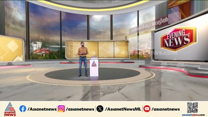 സഹകരണ തട്ടിപ്പിൽ കുടുങ്ങി ബിജെപിയും; എസ് സുരേഷിനെതിരെ റിപ്പോ‍ര്‍ട്ട്