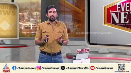 'സജീവ രാഷ്ട്രീയത്തിൽ നിന്ന് വിട്ട് നിൽക്കുന്നു'; വിനുവിന്റെ വാർഡ് കൗൺസിലർ KP രാജേഷ് കുമാർ രാജിവെച്ചു