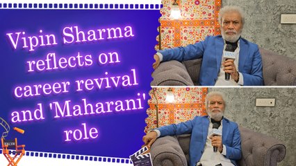 IANS Exclusive Interview: Vipin Sharma on 'Maharani 4' | Acting Journey | Taare Zameen Par | Future Project