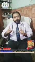 Joint Pains Treatment in Urdu | Joron Ma Dard ka ilaj | DM Health Solutions | Dr. Israr Ahmad Rana | #doctor | #jointpains | #pain | #trending | #viral | #trends | #reels