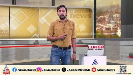 വിദ്യാ‍ത്ഥികളെ കയറ്റാതെ സ്വകാര്യ ബസ്; കുട്ടികളെ സ്കൂളിലെത്തിച്ച് പൊലീസ്