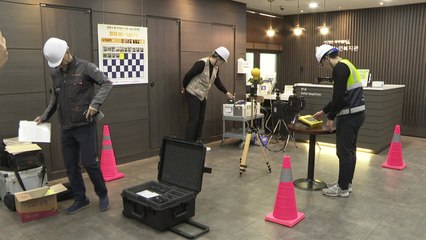 [네트] 전파진흥원, 전북 보육·노인시설 전자파 점검..."전부 적합" / YTN