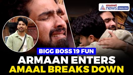 Bigg Boss 19: Amaal Breaks Down as Brother Armaan Enters During Family Week