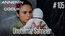 Unutulmaz Sahneler #105
