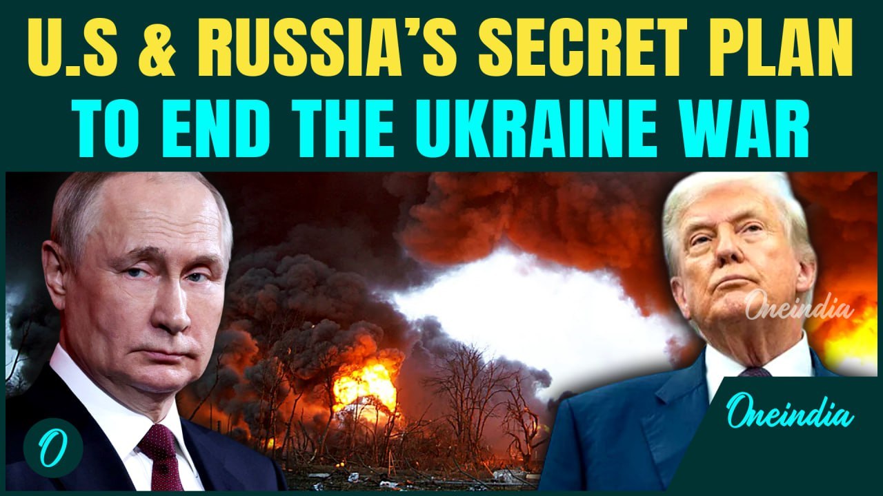 Trump, Putin BOOT-OUT Zelensky from Peace Talks? Draft Gaza-like 28-point plan to END Ukraine War?