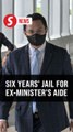 Ex-secretary to former tourism minister gets six years' jail, RM8.8mil fine for graft