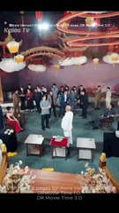 Jade and Vision (Kalos)