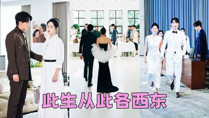 She gave him everything, but he cheated. Divorced, she married his rival. Regret consumed him