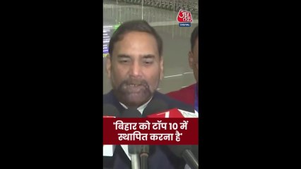 'बिहार को टॉप 10...',  बोले JDU नेता राजीव रंजन