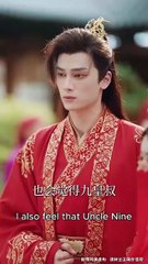 Runaway Bride Becomes The Empress Chinese Drama - English Sub