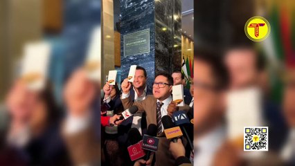 MILITANCIA DEL MOVIMIENTO REVOLUCIÓN CIUDADANA CELEBRÓ LA DERROTA DE DANIEL NOBOA