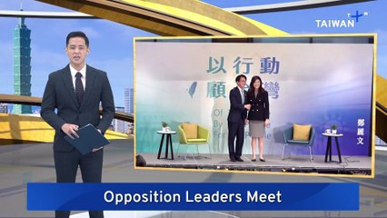 Opposition Party Chairs Meet To Discuss Election Cooperation
