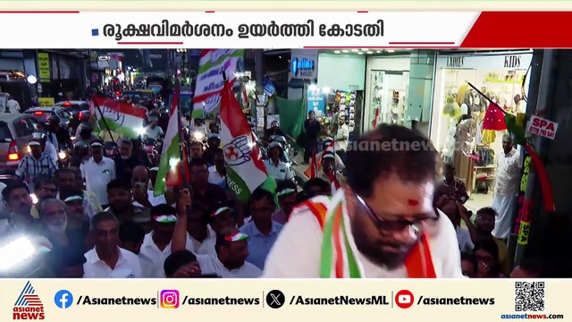 'വോട്ടർ പട്ടികയിൽ പേരുണ്ടോയെന്ന് നോക്കാതെയാണോ മത്സരത്തിനിറങ്ങുന്നത്';വിനുവിന്റെ ഹർജി തള്ളി ഹൈക്കോടതി