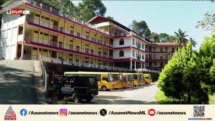 സ്‌കൂൾ ബസ് അപകടത്തിൽ കുട്ടിയുടെ മരണം;ഉത്തരവാദിത്തം ഏറ്റെടുക്കുന്നുവെന്ന് സ്കൂൾ മാനേജ്മെന്റ്