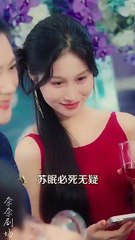 THE STARS ARE NOT AS BRIGHT AS HER