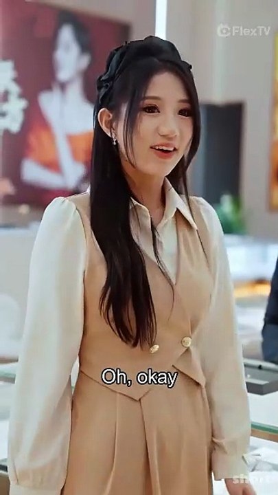 Love Bites - Blurred Lines shortmintz