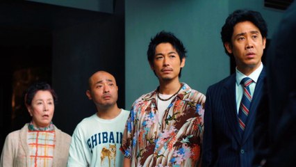 Just a Bit Espers S01E05