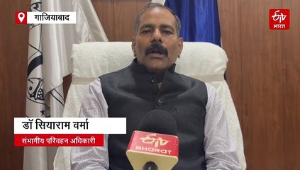 प्रदूषण कम करने की दिशा में बड़ा कदम: एग्रीगेटर और डिलीवरी कंपनियों की फ्लीट में होंगे अब CNG और इलेक्ट्रिक वाहन