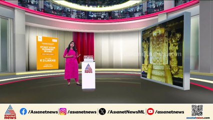 ശബരിമലയിലെ തിരക്ക് നിയന്ത്രിക്കണമെന്ന് ഹൈക്കോടതി; പോരായ്മ അംഗീകരിച്ച് ദേവസ്വം പ്രസിഡന്റ്