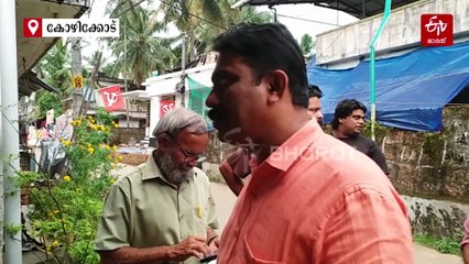 എൽഡിഎഫ് ഭരണത്തുടർച്ച നേടിയാൽ മാലിന്യ സംസ്കരണത്തിന് മുഖ്യ പരിഗണനയെന്ന് മേയർ സ്ഥാനാർഥി സി പി മുസാഫർ അഹമ്മദ്