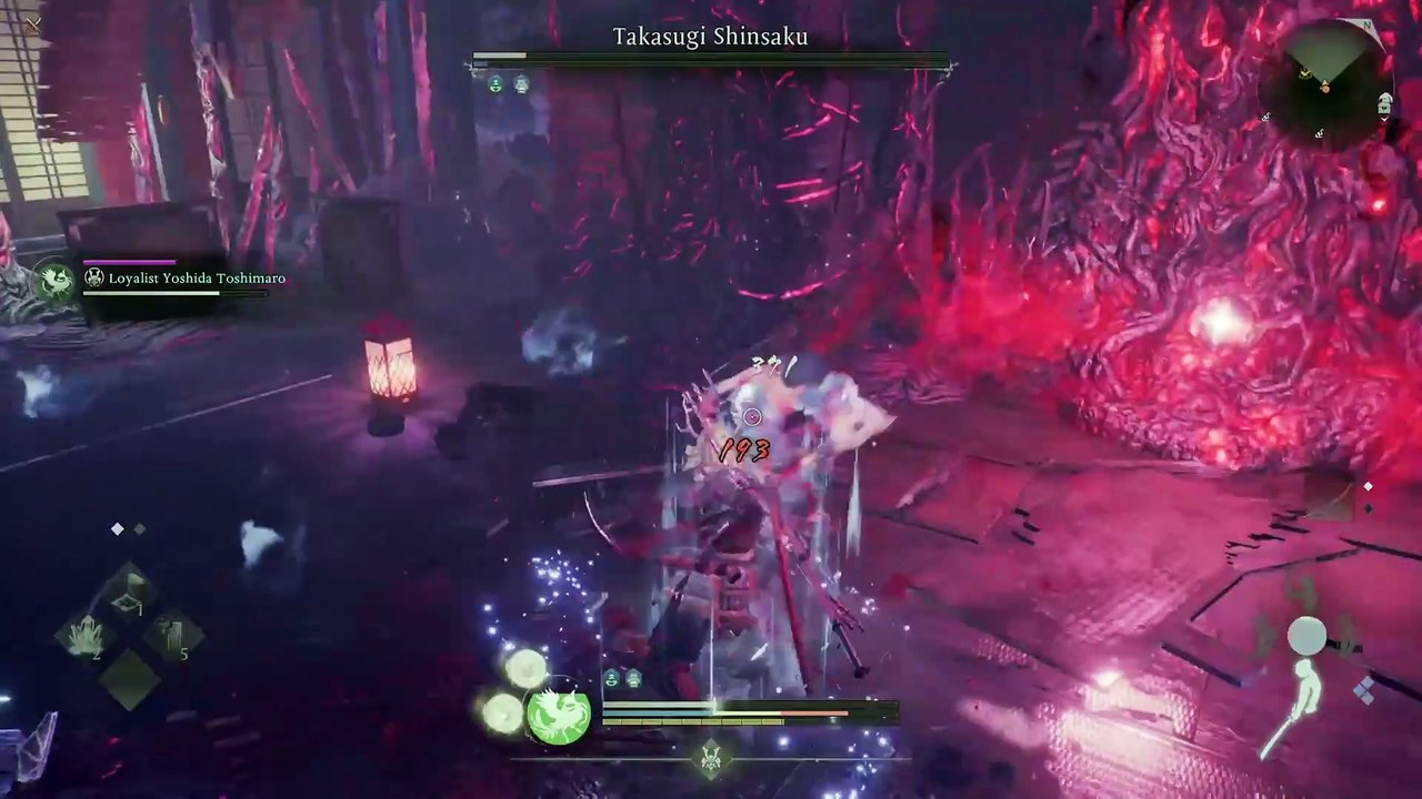 Nioh 3 Miffy Gameplay