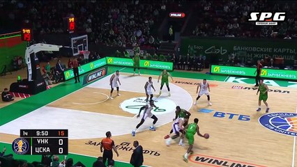 Marcus Bingham Highlights 23 Pts vs CSKA Moscow