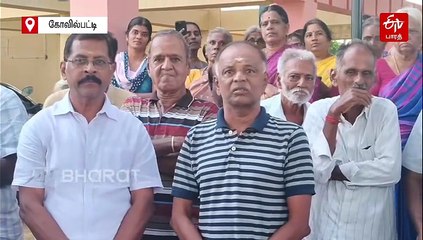 ஏழு மாவட்ட போலீசாருக்கு டிமிக்கி கொடுத்து வந்த முகமூடி கொள்ளையர்கள்... சிக்கியது எப்படி?