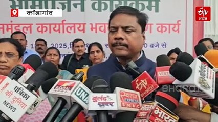 कोंडागांव में वन भूमि पर अवैध हॉट मिक्स प्लांट का संचालन, कांग्रेस ने वन मंत्री से की कड़ी कार्रवाई की मांग