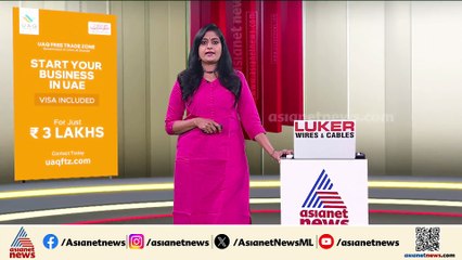 ഇറാൻ അവയവക്കടത്ത്; കൂടുതൽ അറസ്റ്റുണ്ടാകുമെന്ന് സൂചന നൽകി NIA