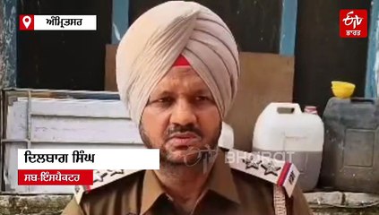 ਘਰ ਨੂੰ ਲੱਗੀ ਅੱਗ 'ਚ ਜ਼ਿੰਦਾ ਸੜਿਆ ਵਿਅਕਤੀ, ਸਮਾਨ ਦੇ ਚੱਕਰ 'ਚ ਗਵਾਈ ਜਾਨ