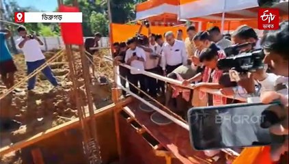 ডিব্ৰুগড়ত চৰকাৰী বিষয়া-কৰ্মচাৰীৰ বাবে নিৰ্মাণ হ'ব ভাৰাঘৰ