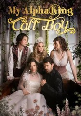 🌻My Alpha Call Boy King🌻