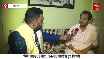 स्वदेश के शाहरुख खान से मिलती है कहानी, मिलिए बिहार नए MLA मंजरिक मृणाल से