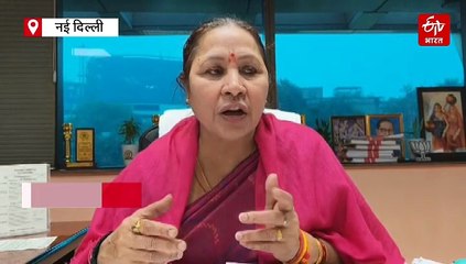 दिल्ली नगर निगम स्कूल के प्रिंसिपल पर महिला शिक्षकों से अभद्रता का आरोप, स्थायी समिति में गूंजा मामला: तत्काल निलंबन के निर्देश