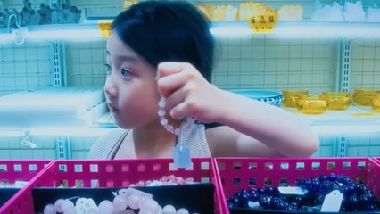 La chica zurda Tráiler VOS