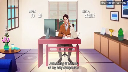 Why is He Still Single. Episode 9 Engsub