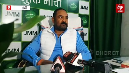 नीतीश कुमार के शपथ ग्रहण समारोह के लिए सीएम हेमंत सोरेन को नहीं मिला न्योता, बिहार चुनाव परिणाम को लेकर झामुमो ने उठाए सवाल