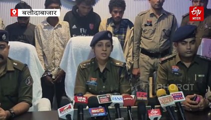 बलौदाबाजार में लूट और चाकूबाजी का गिरोह पकड़ाया, एक हफ्ते में दहशत फैलाने वाले 6 आरोपी गिरफ्तार