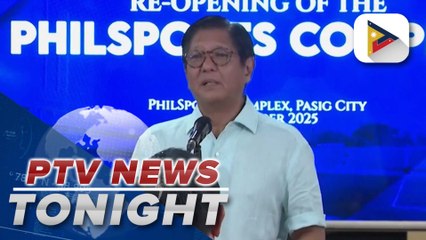 PBBM led PhilSports Complex reopening with new look, equipment, facilities; features memorabilia of Filipino athletes who made history in the world of sports