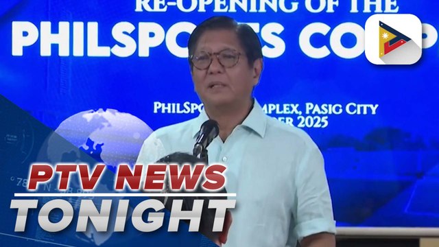 PBBM led PhilSports Complex reopening with new look, equipment, facilities; features memorabilia of Filipino athletes who made history in the world of sports