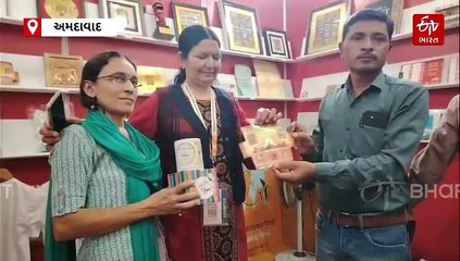 અમદાવાદ બુક ફેસ્ટિવલ: રામાયણ અને રામ મંદિરના સ્ટેમ્પ ખરીદવા માટે લોકોમાં ક્રેઝ