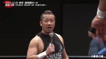 Ikuto Hidaka, Masato Tanaka & Taichi vs. Chase Owens, Don Fale & Yoshinobu Kanemaru: NJPW Purge Night Of Torture (11/19/2025)