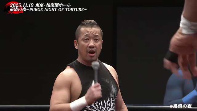 Ikuto Hidaka, Masato Tanaka & Taichi vs. Chase Owens, Don Fale & Yoshinobu Kanemaru: NJPW Purge Night Of Torture (11/19/2025)