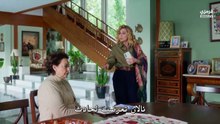 مسلسل الحسد الحلقة 11 مترجمه كامله
