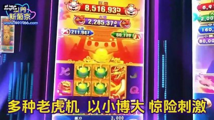 Ling Tian Du Zu Ep 43 Eng Sub