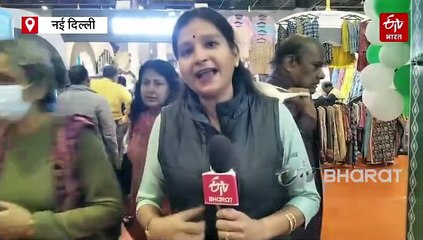 दिल्ली में जनता के लिए खोला गया भारतीय अंतर्राष्ट्रीय व्यापार मेला, Entry के लिए इस बार लगेंगे इतने रुपये