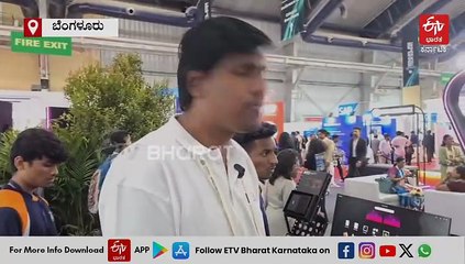 ಪುಟ್ಟ ಗಾತ್ರದ 'ಕಿಯೊ' ಪಿಸಿ ಬೆಂಗಳೂರು ಟೆಕ್ ಸಮ್ಮಿಟ್ ಆಕರ್ಷಣೆ: ಇದರ ಬೆಲೆ ಕೇವಲ 18,999 ರೂ.!