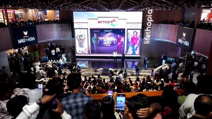 Actor Upendra Speech @ Andhra King Taluka Meet & Greet