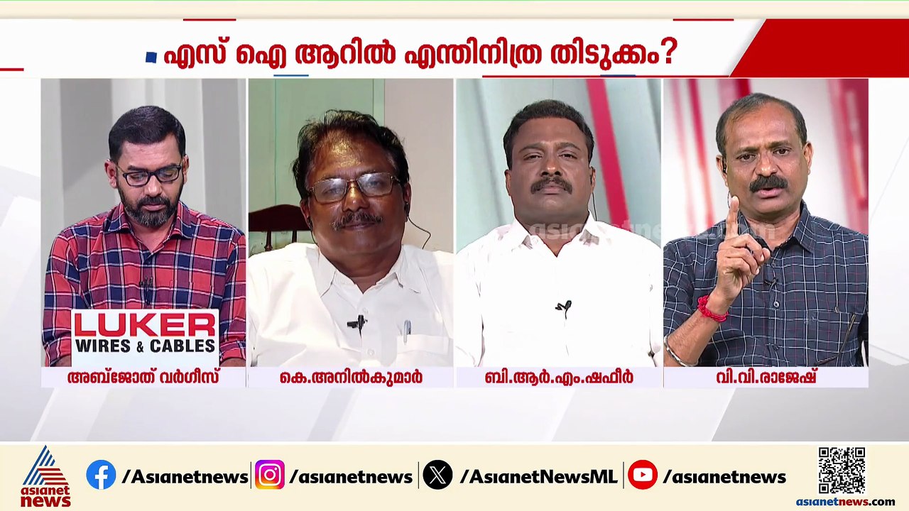 'വാർഡ് വിഭജന സമയത്ത് സിപിഎം വീടുകളുടെ എണ്ണം പെരുപ്പിച്ച് കാണിച്ചു'; വിവി രാജേഷ്